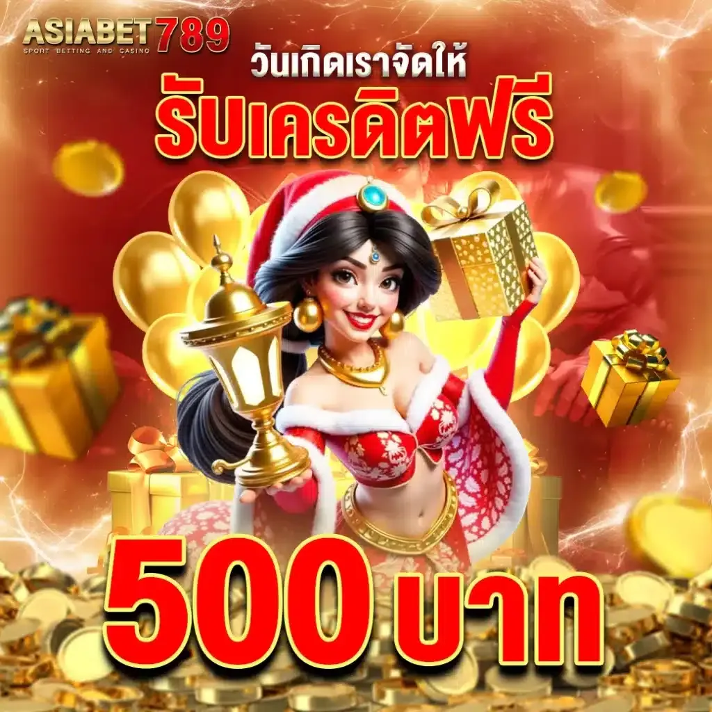 Asiabet789